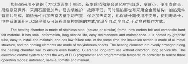 �Ӊ����Y(ji��)��ՠt