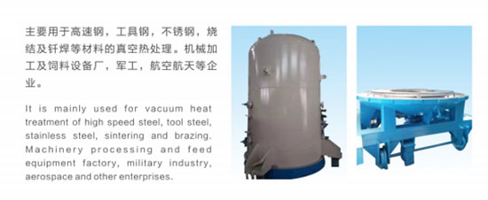 �߉������������D(zhu��n)��ʽ�����ՠt