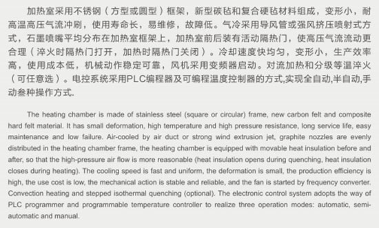 �߉������������D(zhu��n)��ʽ�����ՠt