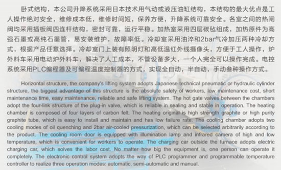 �p���ʹ������ՠt